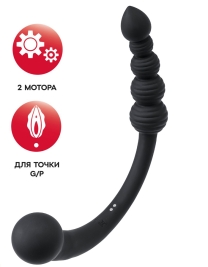 Вибратор ToyFa Black & Red