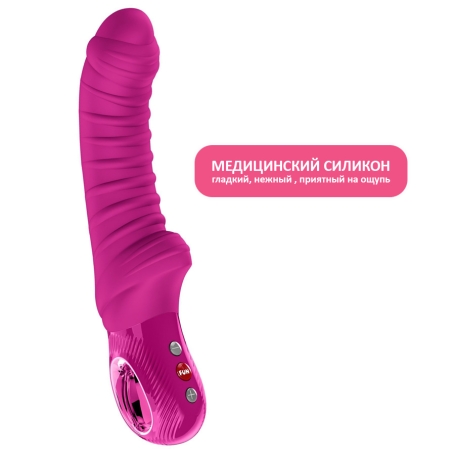 Вибратор Fun Factory Tiger