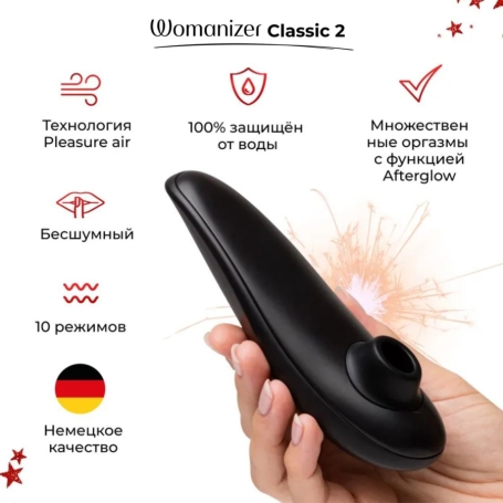 Набор Lovehoney Couple’s Advent Calendar