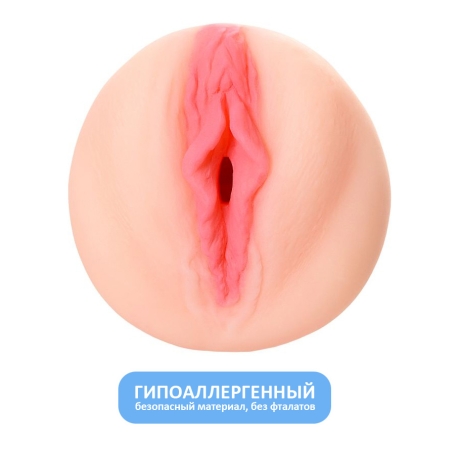 Мастурбатор-вагина 45 years old Mature