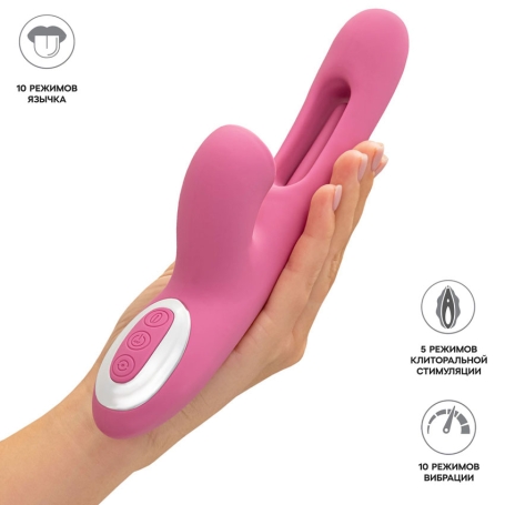 Вибратор JOS Monti с подвижным язычком