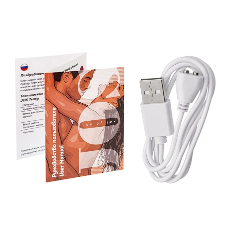 Вибратор JOS Monti с подвижным язычком