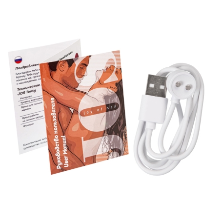 Вибратор с подвижными кольцами JOS Tenty