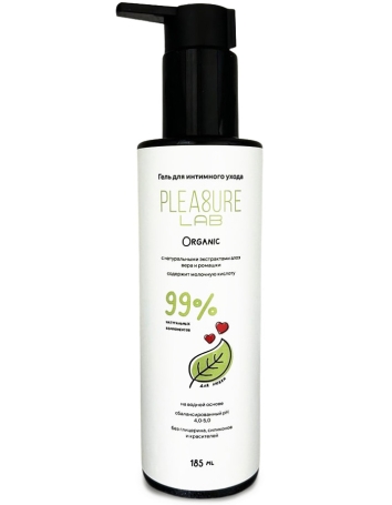 Натуральная смазка Pleasure Lab Organic