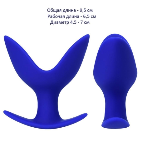 Анальная пробка-расширитель Bloom ToDo