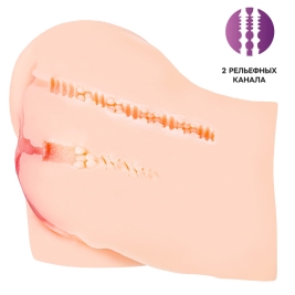 Мастурбатор-попка No Name 3.1 кг