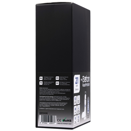 Вибратор-пульсатор Mr.Baton 691008