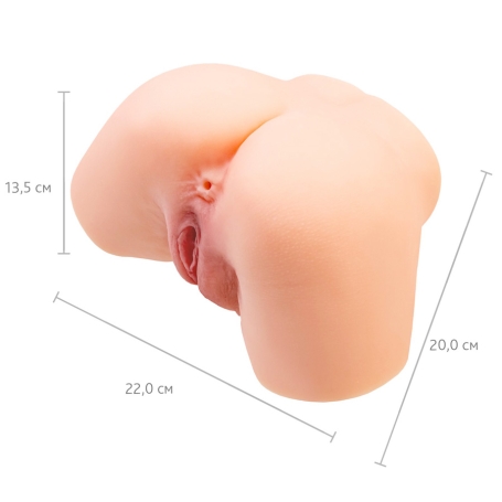 Мастурбатор-попка No Name 3.7 кг