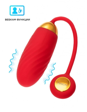 Виброяйцо Svakom Ella Neo красное