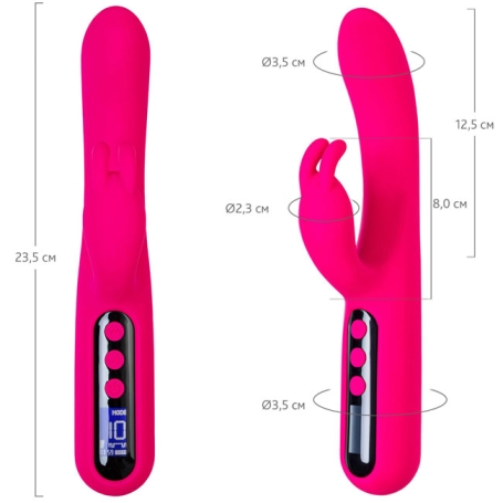 Вибратор ToyFa Rablock